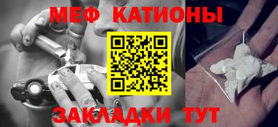 метадон Конаково