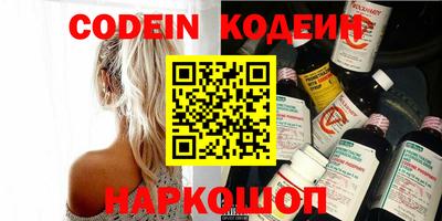 метадон Конаково