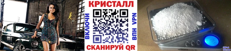 Первитин Декстрометамфетамин 99.9%  MEGA маркетплейс  Псков 